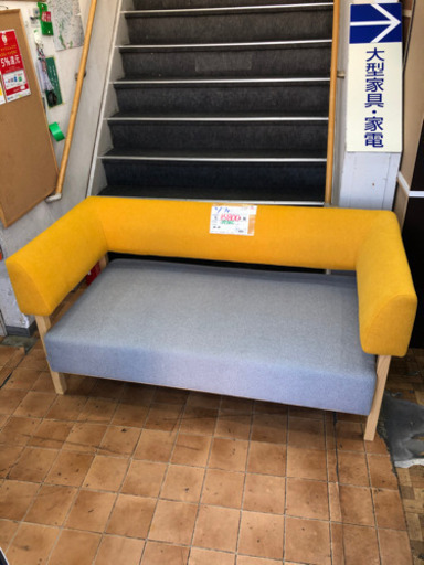 2人掛けソファ お洒落ソファ（幅149cm）