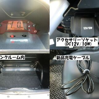 ☆超小型EV(100v充電)TOYOTAコムス『P-COM』原付ミニカー登録☆東京都大田区【下取OK】の画像