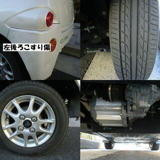 ☆超小型EV(100v充電)TOYOTAコムス『P-COM』原付ミニカー登録☆東京都大田区【下取OK】の画像