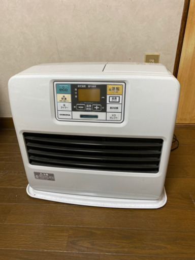 ストーブ 15〜20畳用