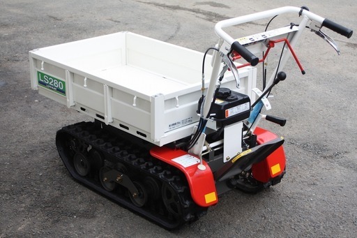 【SOLD OUT】オーレック 歩行用運搬車 ランドサーフ LS280 クローラ 3馬力 手動ダンプ 積載250kg 美品