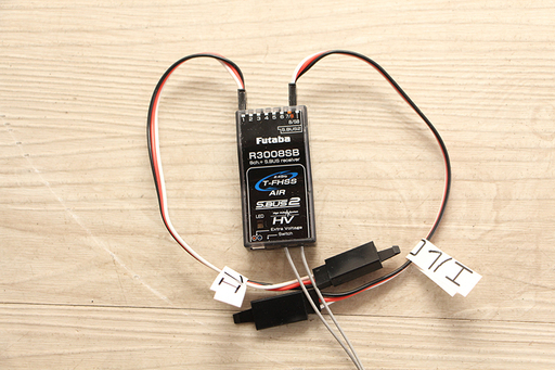 Futaba S3177SV S.BUS2ハイボルテージサーボ ２個セットS3073HV 受信機　R3008SB Kypom K6 6.6V 1700mAh 20C40C リフェ バッテリー(P869mwxYGG)