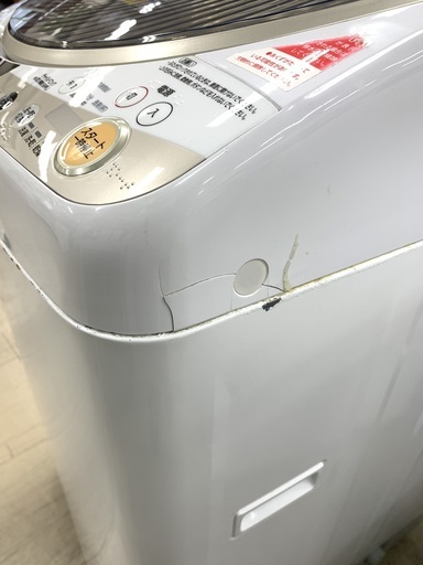 J251 Panasonic パナソニック　洗濯機　9.0Kg　NA-FR90S7　2014年製　※付属品あり、動作確認、クリーニング済