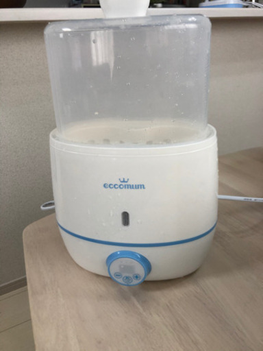 多機能　哺乳瓶ウォーマー