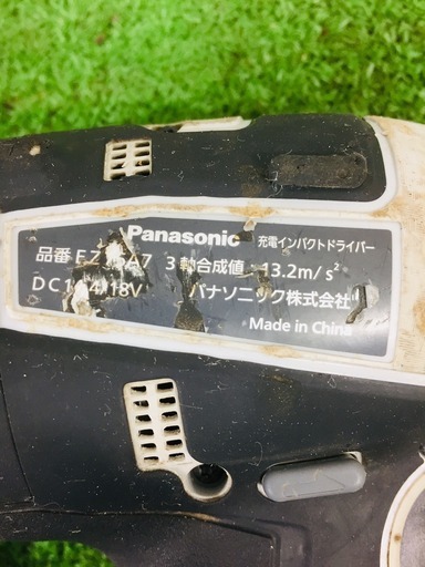パナソニック E275A7LJ2F-H インパクトドライバ【リライズ野田愛宕店】【店頭取引限定】【中古品】1点限り早い者勝ち！
