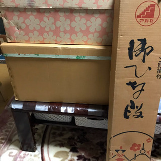 雛人形の画像