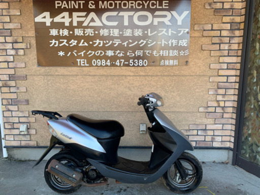 スズキ　レッツ2