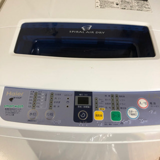 洗濯機