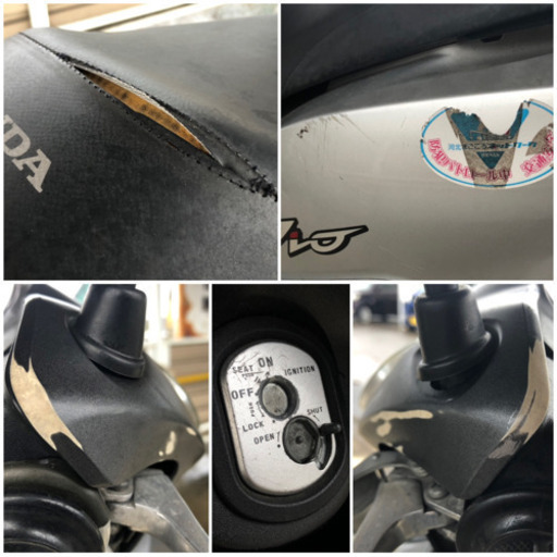 取引中 原付50cc 実働車 訳あり 現車確認可 3/5迄