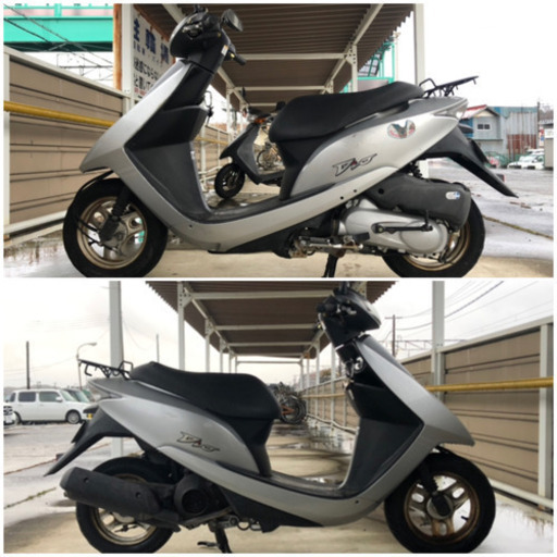 取引中 原付50cc 実働車 訳あり 現車確認可 3/5迄