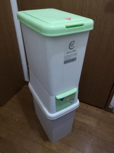 二段ゴミ箱