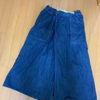 ガウチョ