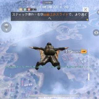 【CALLofDUTY】と【荒野行動　global】しませんか？ - メンバー募集