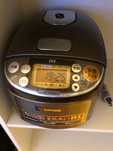 取引終了しました 象印 炊飯器 カラーボックス