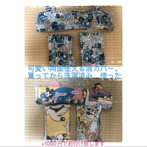 抱っこ紐 新生児 抱っこひも エルゴ オムニ 360 夏 OMNI クールエアー Cool Air 最上級 日本正規品