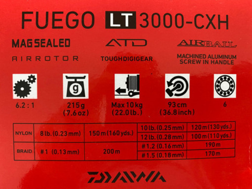 【新品】リール　ダイワ　フエゴLT 3000-CXH