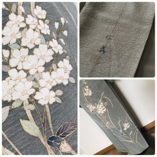 美品【作家物・仁義】縮緬地に草花模様訪問着《重ね衿付き》