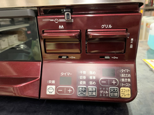 極美品 2017年製 Rinnai LAKUCIE ラクシエ 都市ガスコンロ RTS65AWK1RG-ALp