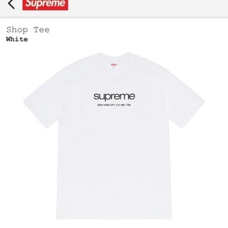 20SS Supreme シュプリーム Shop tee