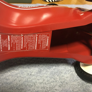ラジオフライヤー廃盤品。の画像