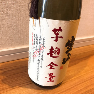 宝山 芋麹全量 1800ml 芋焼酎　一升瓶　の画像