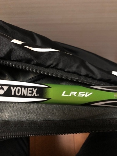 豊橋　ヨネックス　LR5V 軟式テニスラケット　おまけ多数