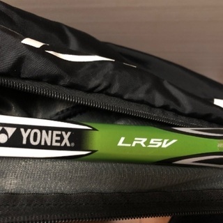 豊橋　ヨネックス　LR5V 軟式テニスラケット　おまけ多数の画像