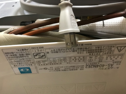 エアコン 2台