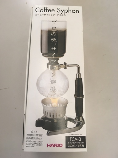 ★新品未使用★　HARIO (ハリオ) コーヒーサイフォン テクニカ 3杯用 TCA-3