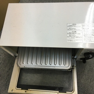 トースター16年製の画像