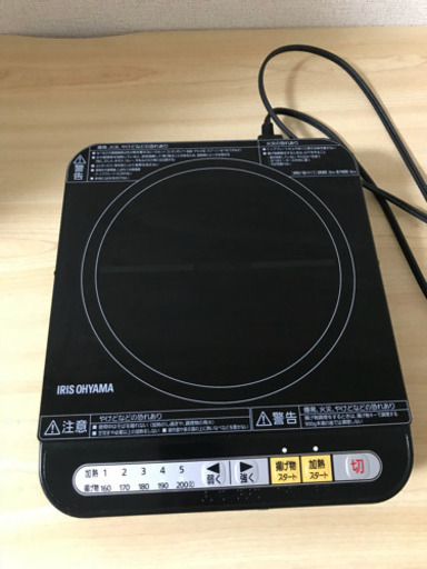 その他 IH