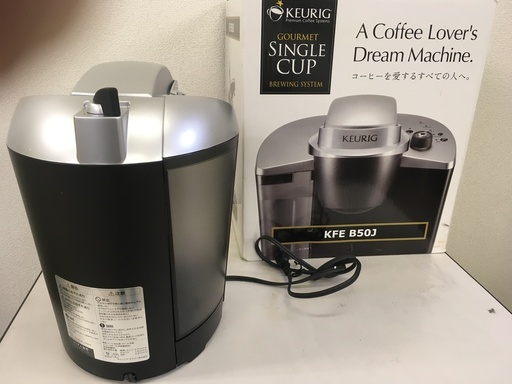 ★未使用★ キューリグ　KEURIG KFE B50J　キューリグコーヒーシステム