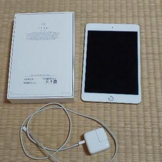 iPad mini4