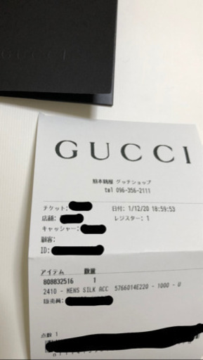 GUCCI ネクタイ