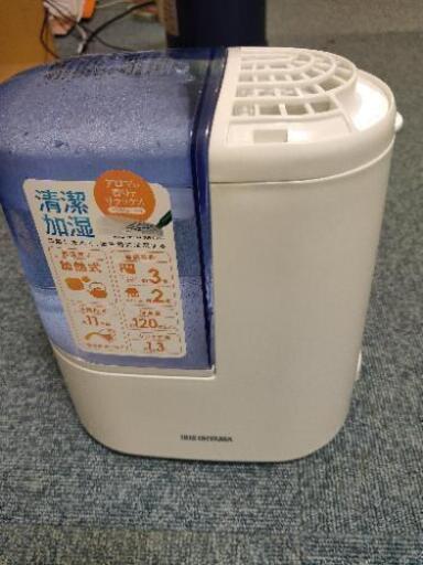 スチーム式加湿器を譲ります。