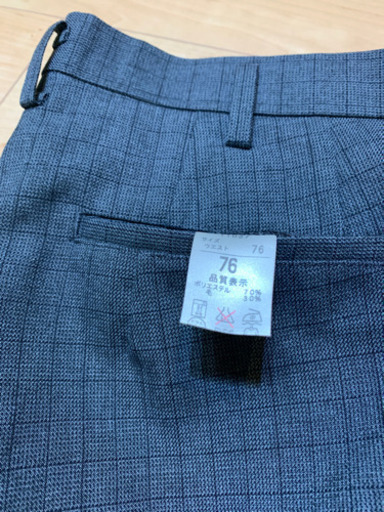 都立田柄高校制服