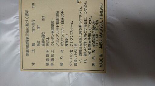 安定感が有ります