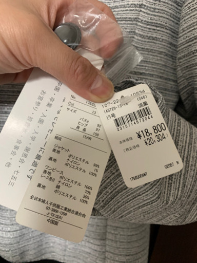 フォーマルセット 入園式入学式 卒園式 卒業式
