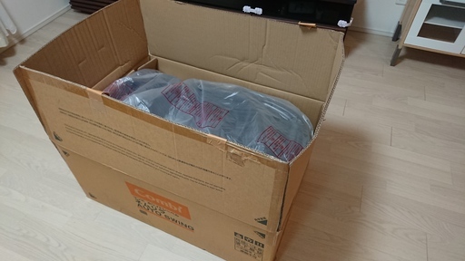 【中古】Combi　ネムリラ・オートスウィング　ダッコプラスエッグショック　ミルクティー(ベージュ) さらに値下げしました！