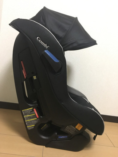 【お取引中】コンビ　マルゴット エッグショック BE 