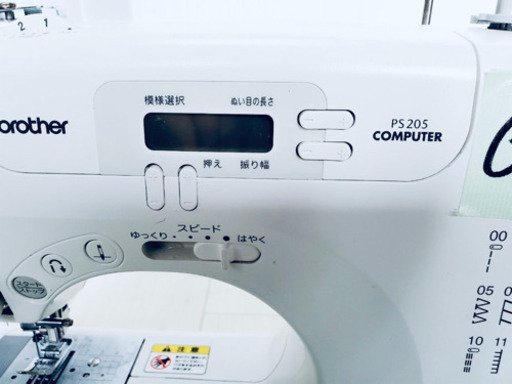 672番 BROTHER✨コンピューターミシン⭐️ CPS4209‼️