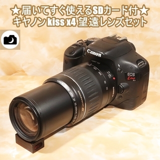 【通電確認済】キャノン Canon EOSKiss X4 一眼レフ SDカード付 通電確認済】キャノン Canon EOSKiss X4 一眼レフ SDカード付