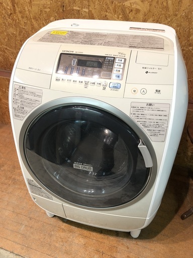 【管理KRS159】HITACHI 2013年 BD-V3500L 9.0kg/6.0kg ドラム式洗濯乾燥機