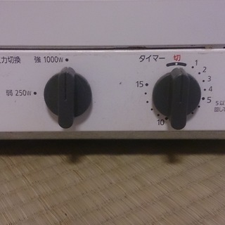 🔥🔥スタイリッシュのオーブントースター🔥🔥の画像