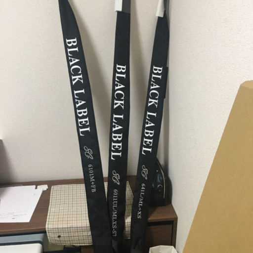 《新品未開封》 ダイワ ブラックレーベル 2本