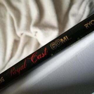 RYOBI Royal Cast HG 60ML　1.83m 釣り竿