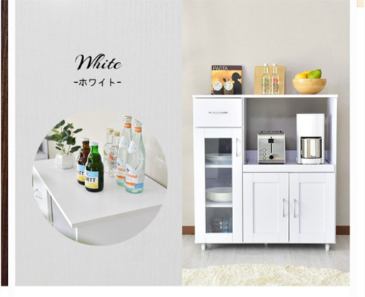 キッチンラック レンジ台 レンジラック 収納