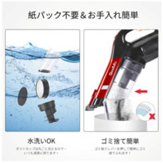 新品未使用！掃除機600W 最強力吸引 ハンディ  コンパクト 超軽量 コード式の画像