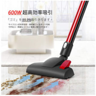 新品未使用！掃除機600W 最強力吸引 ハンディ  コンパクト 超軽量 コード式の画像