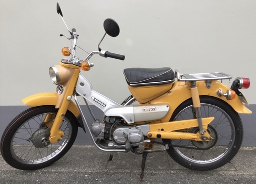 大幅値下げ　ハンターカブ　CT50　各部OH済み　絶好調
